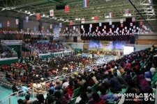 남해군  2일부터 4일까지 생활체육대축전 개최