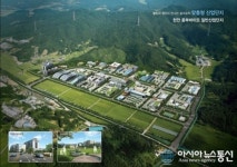 ‘천안동부바이오 산업단지’ 본격추진