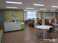 경주시립도서관, 현곡면 꿈마루도서관 개관