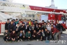 해동고등학교 화재시 당황하지 않고 대응해요!
