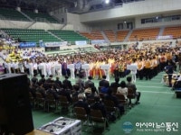 영주시,제13회 영주시노인대학 연합체육대회 개최