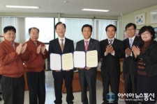 농협 달성군지부-㈜아세아텍, 지역농산물 소비촉진 협약 체결