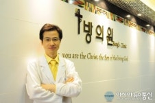 (인터뷰)방기호원장, 희망을 전하는 탈모치료전문병원 방의원