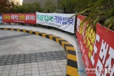 서창동 서해그랑블 입주민들, LH 소래로 연결도로 하필이면 왜?