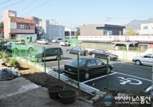 진해구, 이동 공영주차장 준공