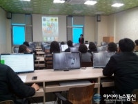 군포시,  시민과의 소통 위해 스마트 폰 활용 교육