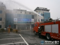 조치원읍, 119안정센터와 합동소방훈련 실시