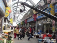 경주성동시장, KBS1 6시 내고향 방영