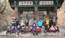아산시, 농촌체험열차 여행코스 상품 실시