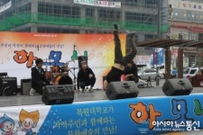 목원대, 지역민과  문화·예술거리 목원길조성