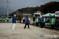 합천 묘산면 제3회 예원배 북부4개면 게이트볼대회 개최