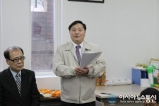 경기 장안구 동남 아파트, 15년만에 경로당 개소