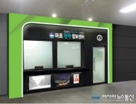 마포구 ”홍대 여행 전 이곳으로 오세요!”
