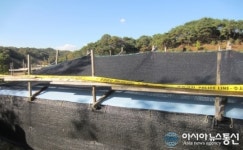 세종경찰서, 지역내 농·축산 농가에 “세이프 라인” 설치