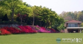 베어트리파크, 수목원에서  예식공간 무료 대여