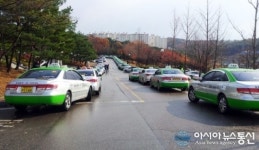 화성시 택시업체 파업