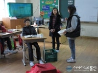 박달초, 연극 통해 나를 표현함으로써 행복한 교실문화 만들기
