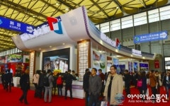 CITM 2012 한국관