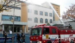 순천소방서, 동부복지관에서 소방 종합훈련
