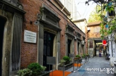 상하이 대한민국 임시정부 청사