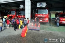 칠곡소방서, 어린이 생활안전 사고 예방 토요체험교실 운영