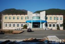 산청군, 국립공원관리소 매입 복지회관 건립 논란’