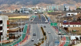군위군, 군위중고교앞 4차선 완공