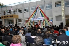 합천 용주면보건지소∙복지회관 개소식