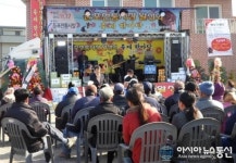 제3회 둔포전통시장 활성화 축제 한마당