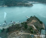 진해구 ‘해양솔라파크’서 본 음지도 해양공원