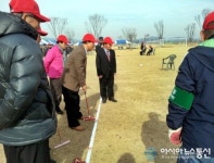 구미시 제2회 대한노인회구미시지회장기 게이트볼 대회 성료