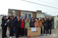 포항시, 아름다움 나눔 푸드마켓 사랑의 기부 협약식