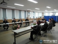 송탄소방서, 화재예방 위한 이장단 간담회 개최