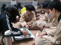 충북 청명학생교육원, 위기학생 템플스테이 체험