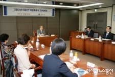 마포구, 여성친화도시 지정