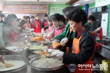 박근혜,  밥퍼 다일공동체 찾아 봉사활동 전개