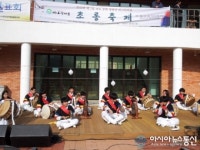 봉화군,제1회 청량산 비나리마을 초롱축제 성료