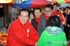 진해 경화시장 상인, 어 홍준표 후보 아이가
