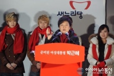박근혜, 경기 북수원 홈플러스 앞 유세
