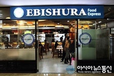 판교테크노벨리맛집 에 비슈라 푸드 익스프레스, 3단계 운영방식 눈길
