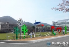 청원군 ‘문의 문화예술의 거리’ 순조