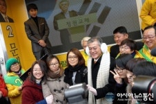 문재인 대선후보, 산타크로스?