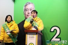 이학영 의원, 산본 중심상가에서 문재인 후보 지지 연설
