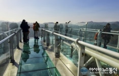 짜릿한 허공 유리길 정선 스카이워크