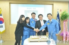 포스위드, 창립 5주년 기념식 개최