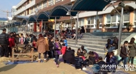 물꽃정보화마을, 오산화성초등학교 방문 교류행사 진행