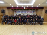 한국폴리텍대학 부산, 대저고 학생 초청 대학탐방