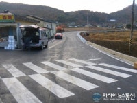 창원 구산면 양평마을 진입로 확∙포장공사 완공