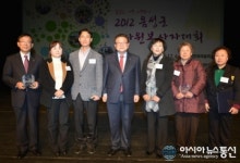 음성군자원봉사자 대회 성료
