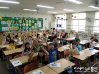 청주 원평초, 2012 과학교실 최우수교 선정